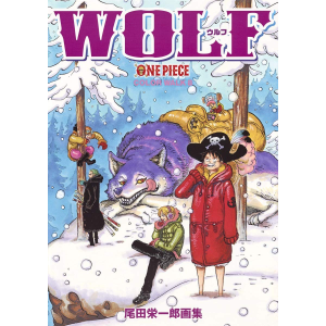 One Piece Illustration Collection Colorwalk 8 - Wolf [Shueisha]