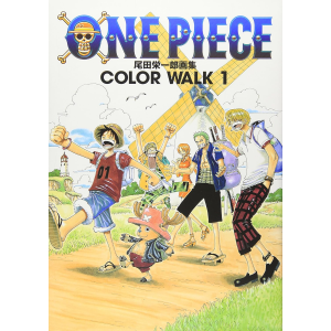 One Piece Illustration Collection Colorwalk 1 [Shueisha]