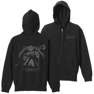 Frieren: Beyond Journey's End: Zip Hoodie - Frieren (M) [COSPA]