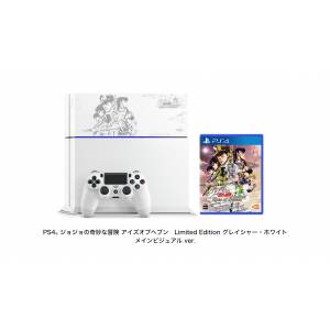 PlayStation 4 Glacier White  - JoJo's Bizarre Adventure Eyes Of Heaven Limited Edition - Main Visual Ver. [PS4 - brand new]
