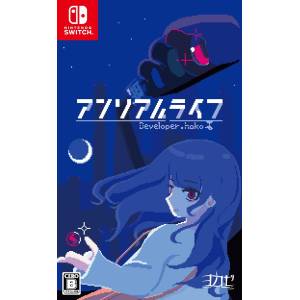 Unreal Life (Multi-Language) [Switch - Occasion BE]