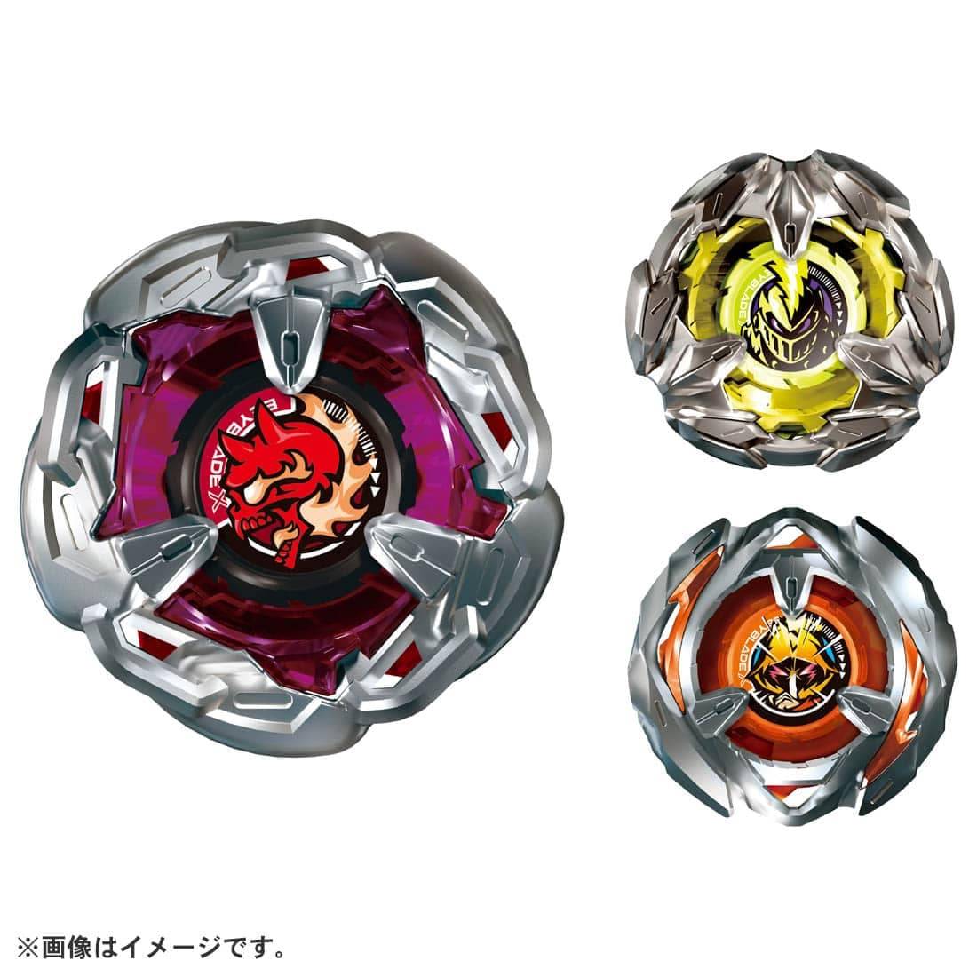 Beyblade X - BBX-21 Hellschain Deck Set [Takara Tomy] - Nin-Nin