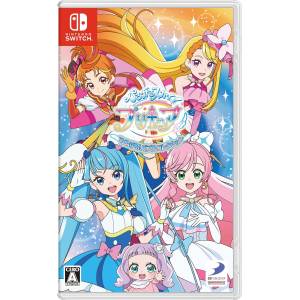 Soaring Sky! Pretty Cure Soaring! Puzzle Collection [Switch - Occasion BE]