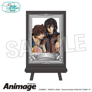 Code Geass: Lelouch of the Resurrection - Animage Poster Magnet ...