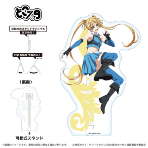 The Ossan Newbie Adventurer: Acrylic Stand - Angelica Diarmuit (Dokosta) [Shimizu Sangyo]