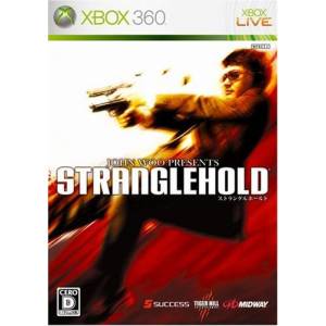 Stranglehold [X360 - Occasion BE]