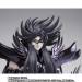 SAINT SEIYA Hades OCE Myth Cloth BANDAI Original Color Edition TamashiWeb Exclusive