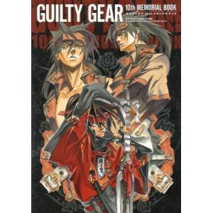 Guilty Gear 10th Memorial Book [Entergram - Usado Buen Estado]