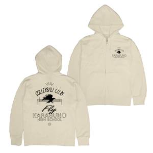 Haikyu!!: Zip Hoodie - Karasuno High School Volleyball Club - Light Beige (XL) [COSPA]