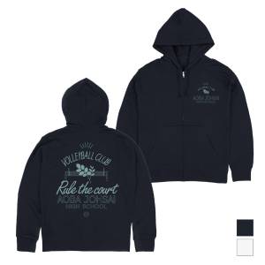 Haikyu!!: Zip Hoodie - Aoba Johsai High School Volleyball Club - Navy (XL) [COSPA]