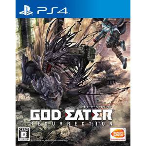God Eater Resurrection - Standard Edition [PS4]