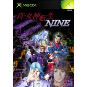 Shin Megami Tensei Nine [XBOX - Occasion BE]