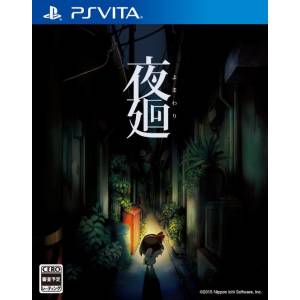 Yomawari - Standard Edition [PSVita]