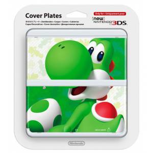 Cover Plates - No. 70 3D Yoshi [New 3DS]