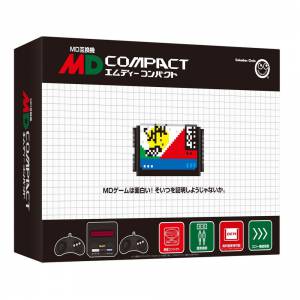 MD Compact [Occasion BE]