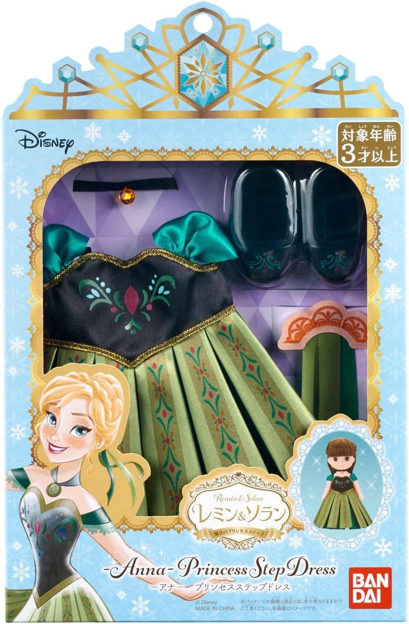 Remin & Solan: Magic Princess Step - Frozen - Anna's Dress [Bandai]