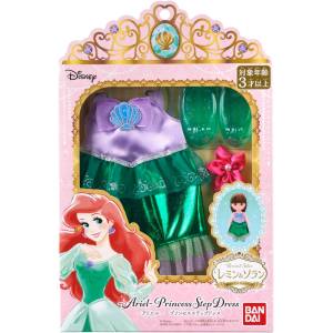Remin & Solan: Magic Princess Step - Little Mermaid - Ariel's Dress [Bandai]