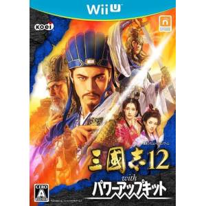 Sangokushi 12 with Power Up Kit / Romance of the Three Kingdoms XII [WiiU - Occasion BE]