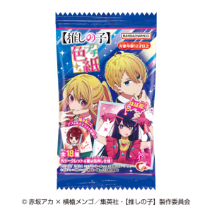 Shokugan: Oshi no Ko - Petit Shikishi (12 Packs/Box) (Candy Toy) [Bandai]