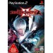 Devil May Cry 3 Special Edition [occasion]
