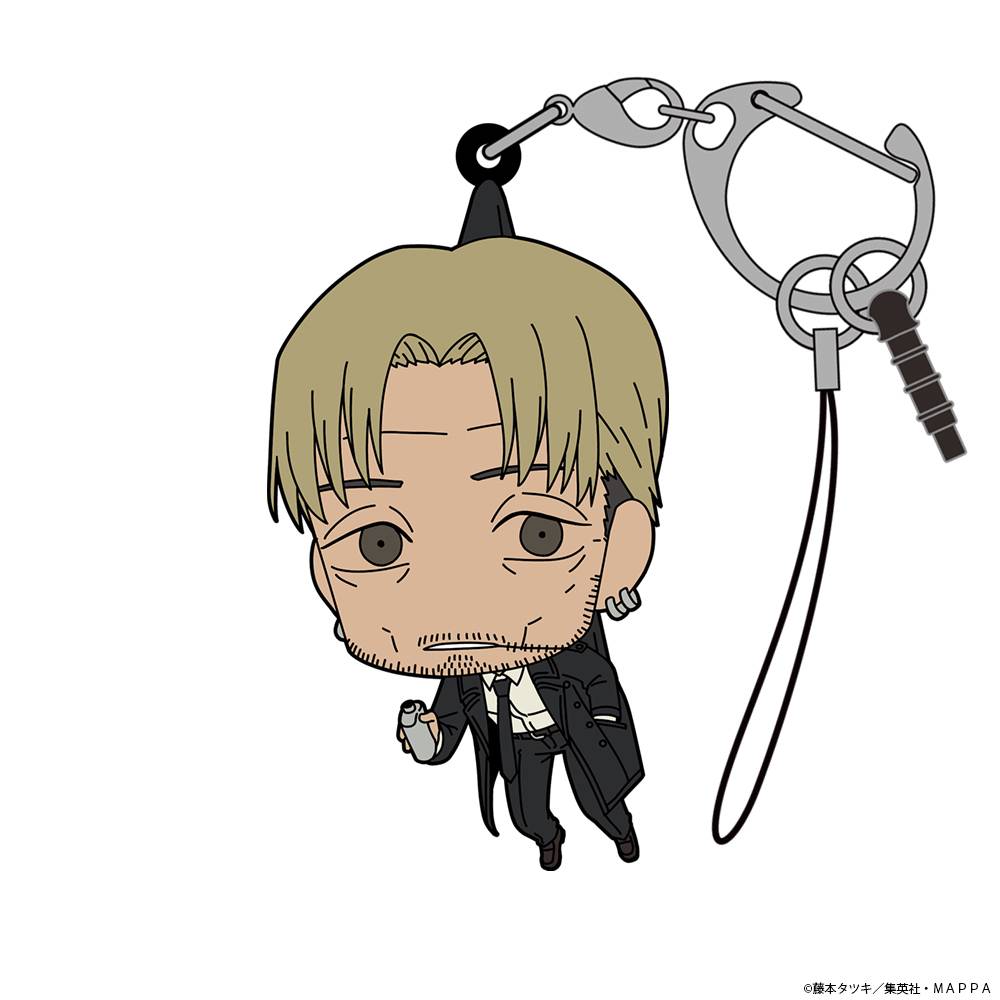 Chainsaw Man: Pinch Keychain  Kishibe [COSPA]