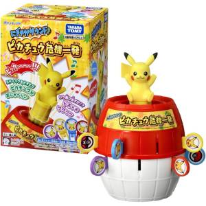 Pokémon: Pikachu In Danger! (Lively Sound Ver.) [Takara Tomy]