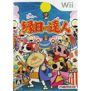 Ennichi no Tatsujin [Wii - Used Good Condition]