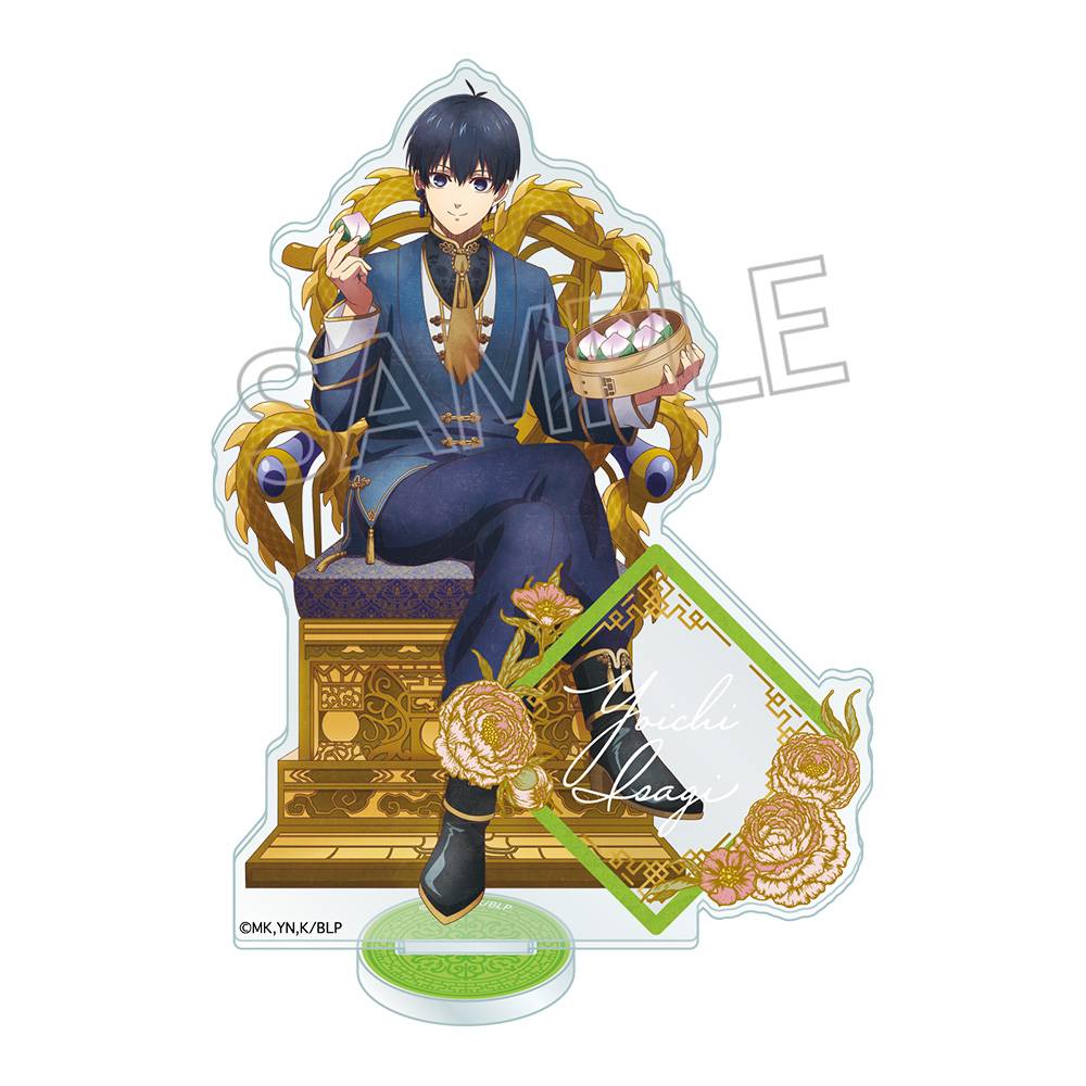 Blue Lock: Vintage Series Acrylic Stand  Yoichi Isagi (Chinese Style Ver.) [Twinkle]