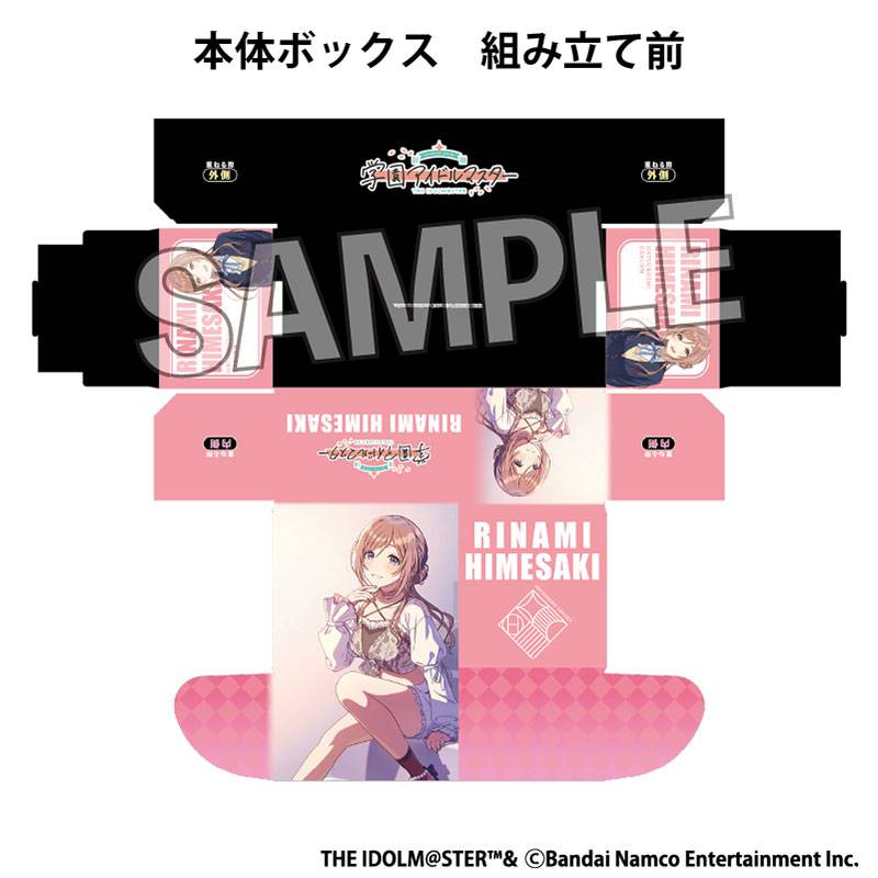 Box Nt Gakuen Idolmaster: Illustration Card Box NT - The Beginning of My ...