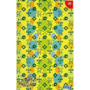 De La Jet Set Radio - DC Direct Limited Edition [DC - Used Good Condition]