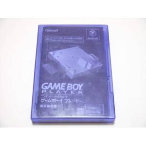 Game Boy Player - Start-Up Disc [NGC - Used / Loose]