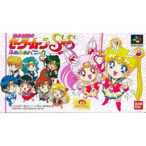 Sailor Moon SS - Fuwa Fuwa Panic [SFC - Used Good Condition]