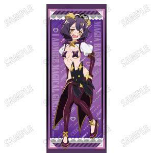 Gushing Over Magical Girls: Life Size Tapestry - Magia Baiser [Medicos Entertainment]