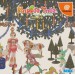 Napple Tale - Arsia In Daydream [DC - used]