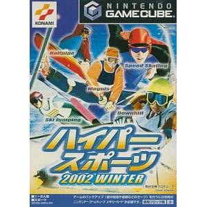 Hyper Sports 2002 Winter / ESPN International Winter Sports 2002 [NGC - occasion BE]