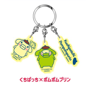 Tamagotchi Uni x Sanrio: Acrylic Keychain - Kuchipatchi x Pompompurin [Bandai]