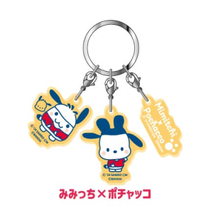Tamagotchi Uni x Sanrio: Acrylic Keychain - Mimicchi x Pochacco [Bandai]