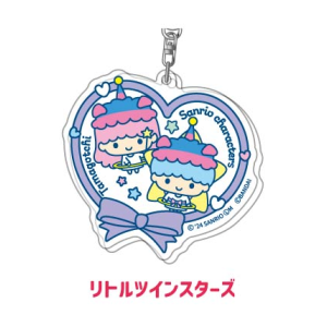 Tamagotchi Uni x Sanrio: Acrylic Keychain - Little Twin Star [Bandai]