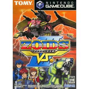 Zoids VS III [NGC - occasion BE]