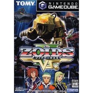 Zoids VS II [NGC - used good condition]