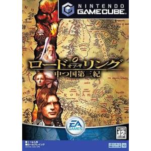 Lord of the Rings - Uchitsu Kuni Daisanki / Le Seigneur des Anneaux - Le Tiers Age [NGC - occasion BE]