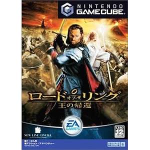 Lord of the Rings - Ou no Kikan / El Señor de los Anillos - El Retorno del Rey [NGC - used good condition]