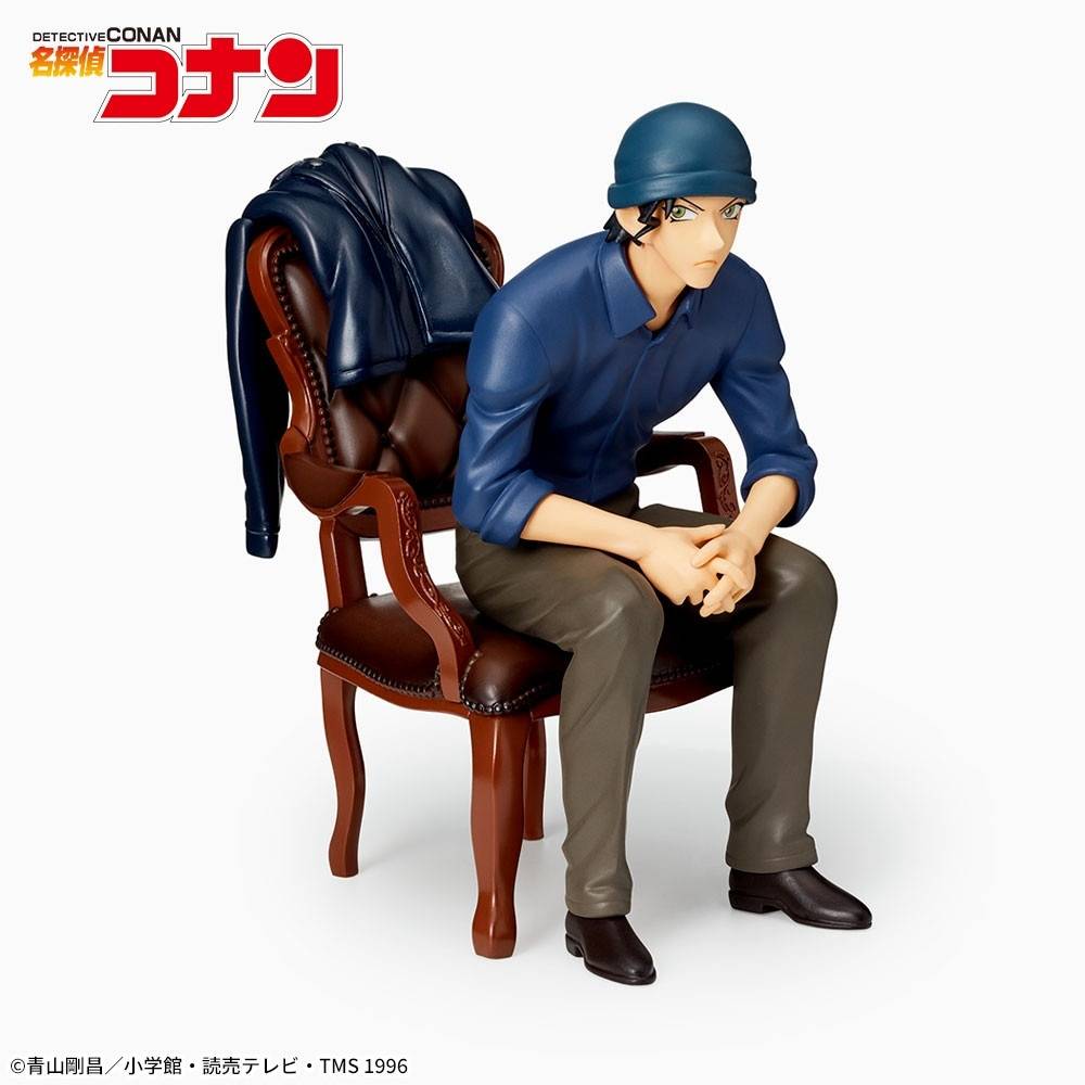 Premium Grace Situation Figure: Meitantei Conan - Akai Shuuichi (Prize Figure) [S...