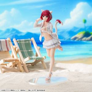 Luminasta: Oshi No Ko - Arima Kana (2nd Hand Prize Figure) [SEGA]