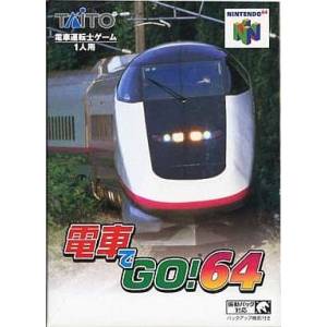 Densha de Go! 64 [N64 - occasion BE]