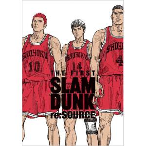 THE FIRST SLAM DUNK re:SOURCE [Shueisha]