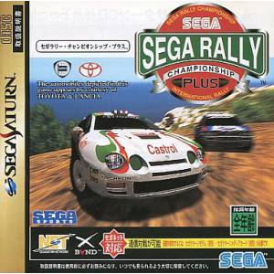 Sega Rally Championship Plus [SAT - Occasion BE]