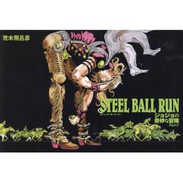jojo-s-bizarre-adventure-
