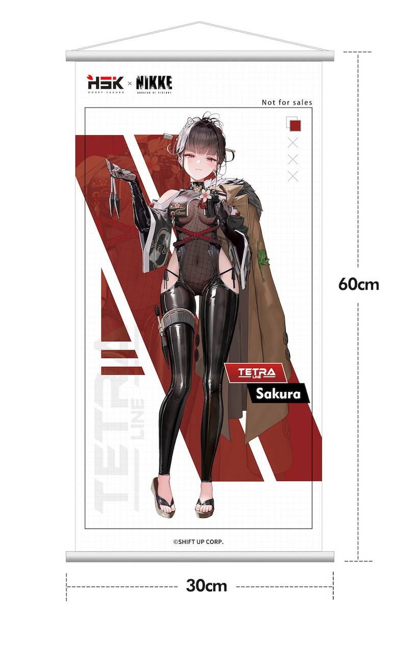 Goddess of Victory: Nikke - Sakura 1/7 - Midnight Stealth Goddess of Victory: Nikke - Sakura 1/7 - Midnight Stealth