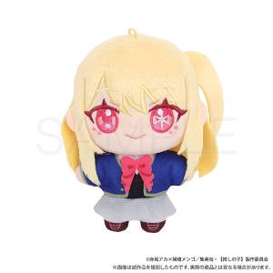 Oshi no Ko: NuiPal - Plush - Ruby [Movic]